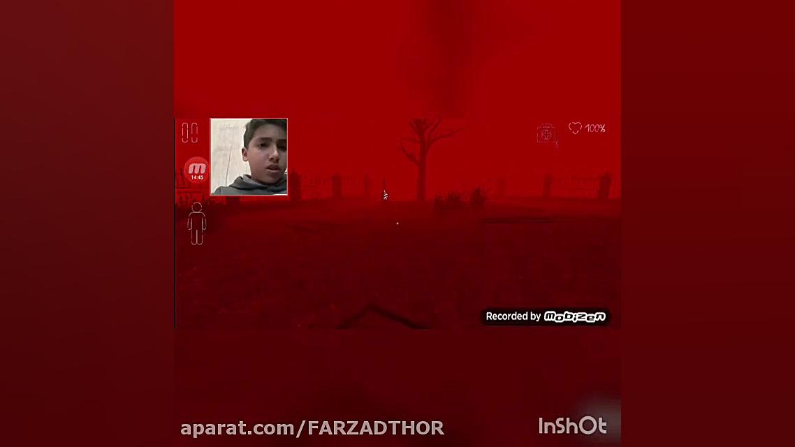 اموزش بازی پارک دلقک دو