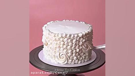 آموزش کیک پزی