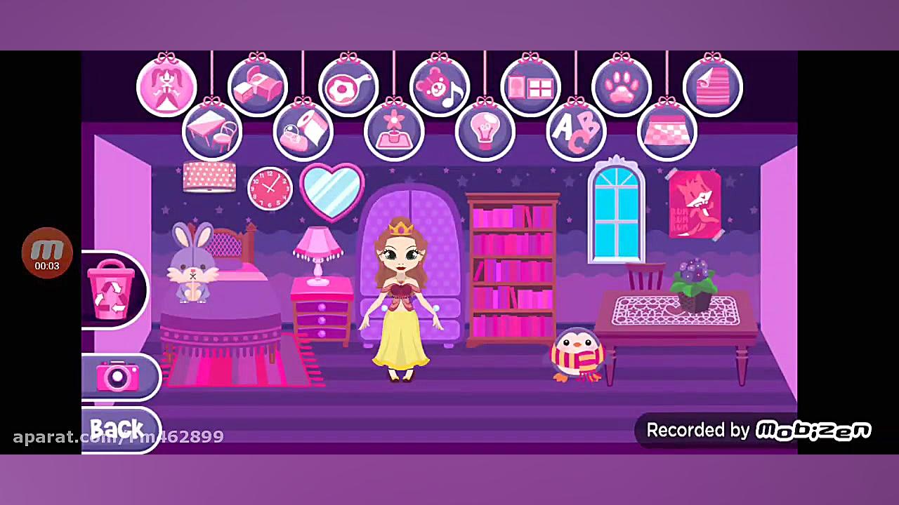 نظم و بی نظمی