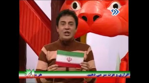 سکانس تماشایی از برنامه عمو پو...