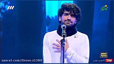 اجرای عرفان طهماسبی برنامه عصر...