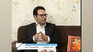 به خانه بر می گردیم