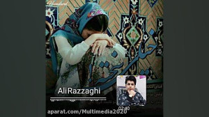 آهنگ علی رزاقی باز گریه اومد ب...