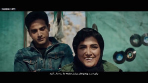 مراسم تاج گذاری افرا  ملکه گدا...
