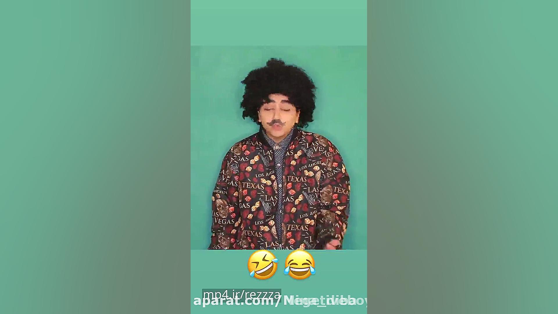 سرنا امینی ، جدید ... سرنا امی...