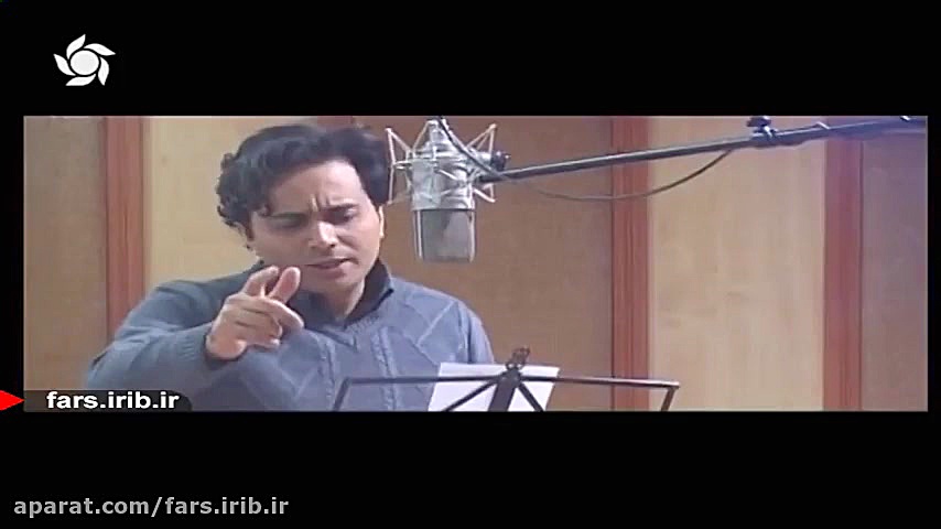 ترانه &quot; بنی آدم &quot; با...