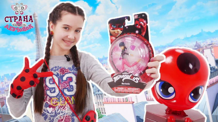 نمایش میراکلسیها ^ ^ وسایل جال...