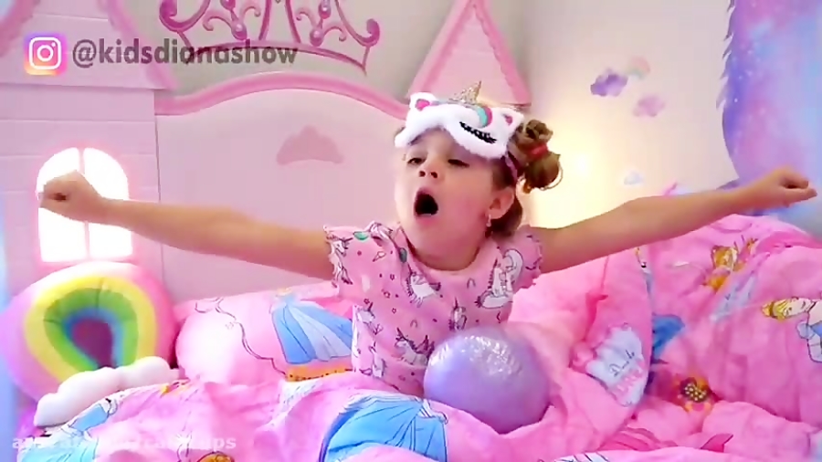 دایانا و روما