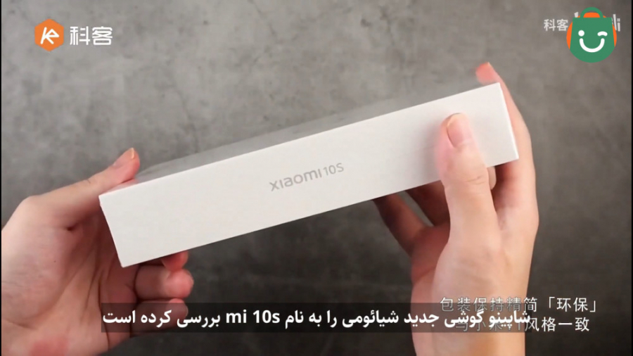 معرفی اختصاصی گوشی شیائومی MI...