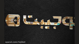 معرفی گوشی موبایل s20 ultra