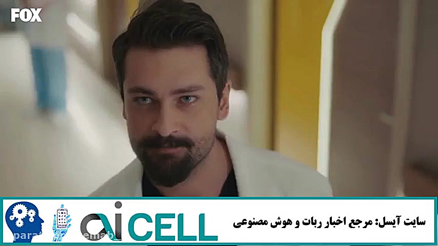 آنچه در قسمت 54 سریال دکتر معج...