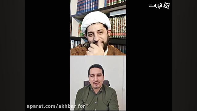 امر به معروف و نهی از منکر از...