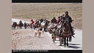 آهنگ بی وفایی با صدای سعید محم...