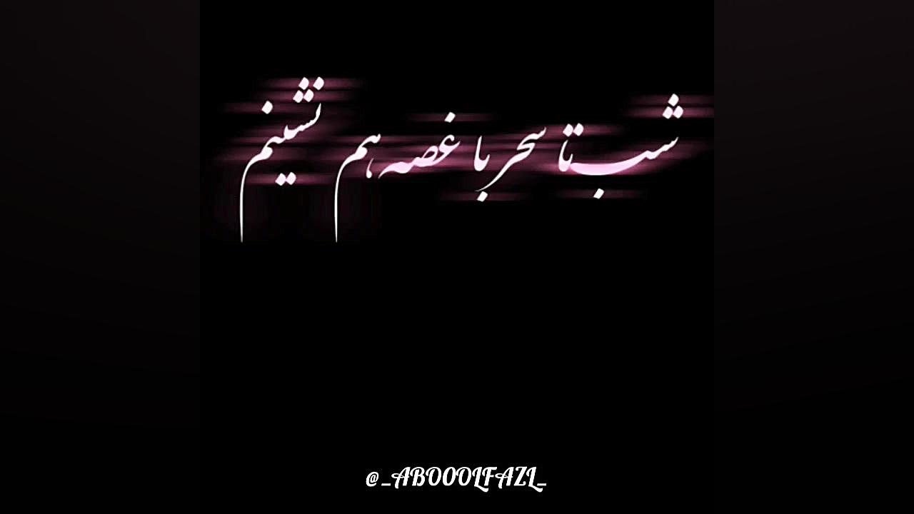 محسن لرستانی