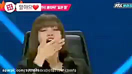 بلک پینک توی کنسرت بی تی اس