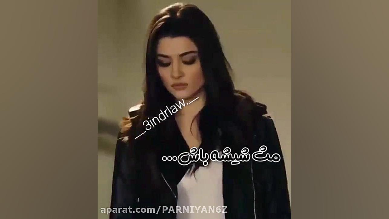 کلیپ خفن هانده ارچل