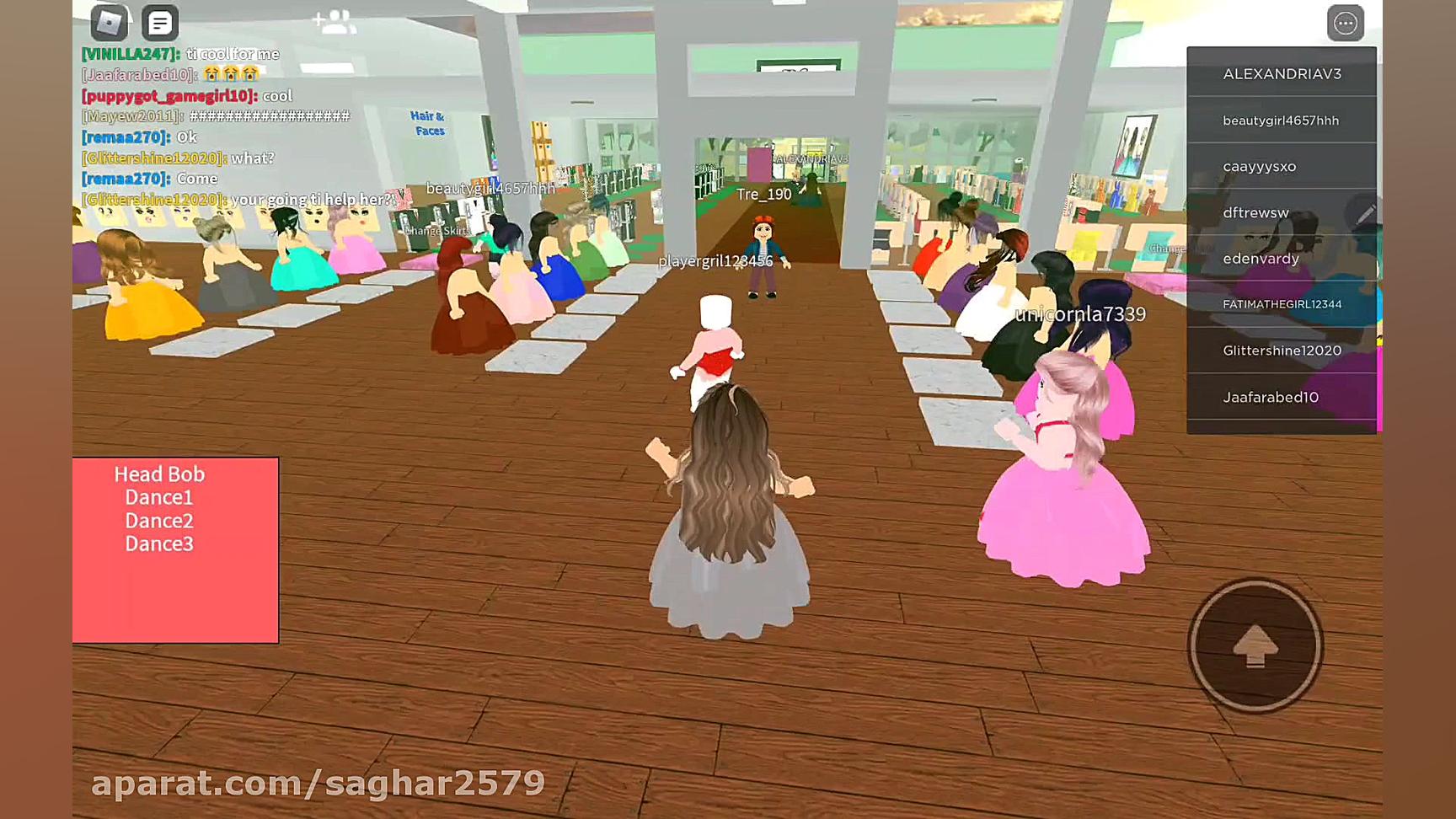 بازی های مورد علاقه آوین ( بار...