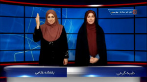 اتاق خبر سازمان بهزیستی هفته س...