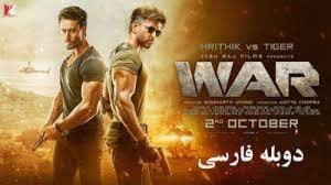 فیلم هندی اکشن وهیجانی نبرد Wa...