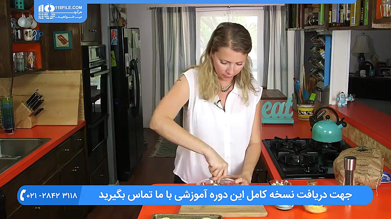 آموزش آشپزی : دوخت سیب زمینی د...