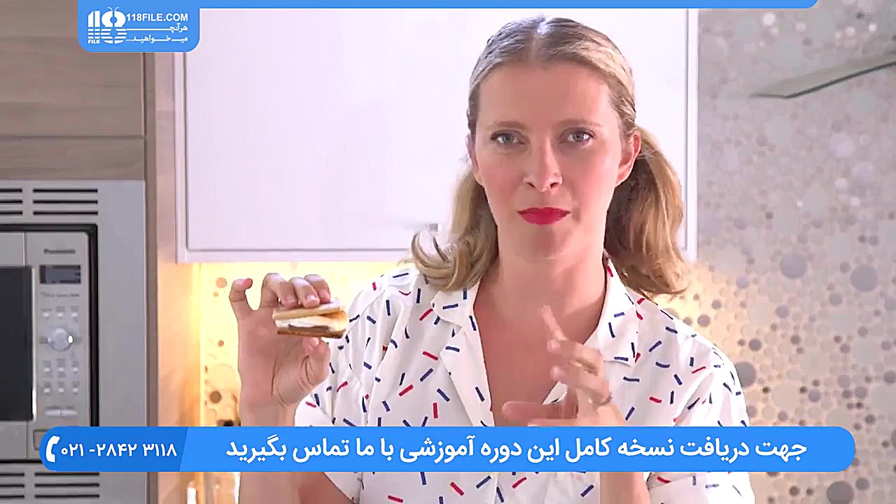 آموزش آشپزی : درست کردن دسر