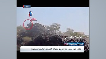 انهدام چندین تانک سعودی درجنوب...