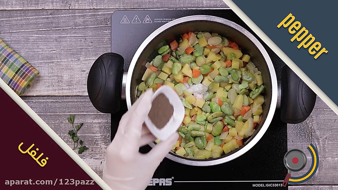 آموزش آشپزی: سوپ باقالی