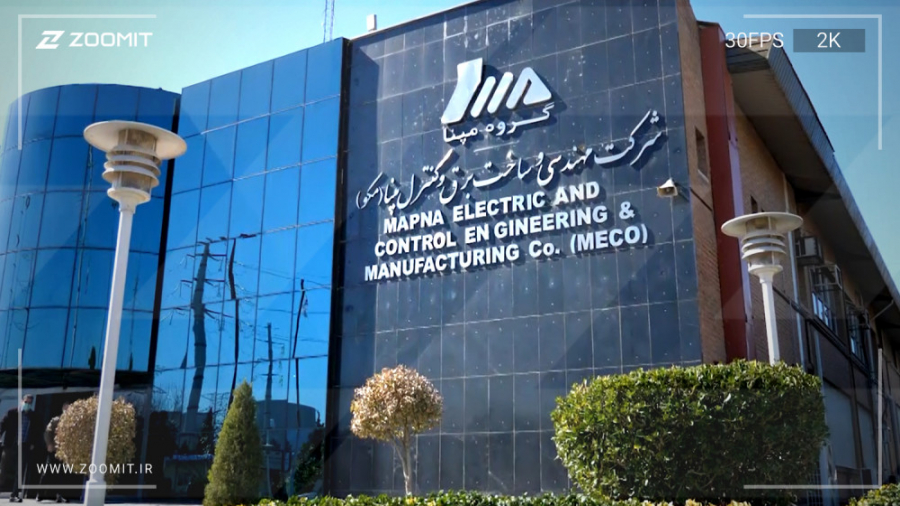 معرفی مپنا مایند، اینترنت اشيا...