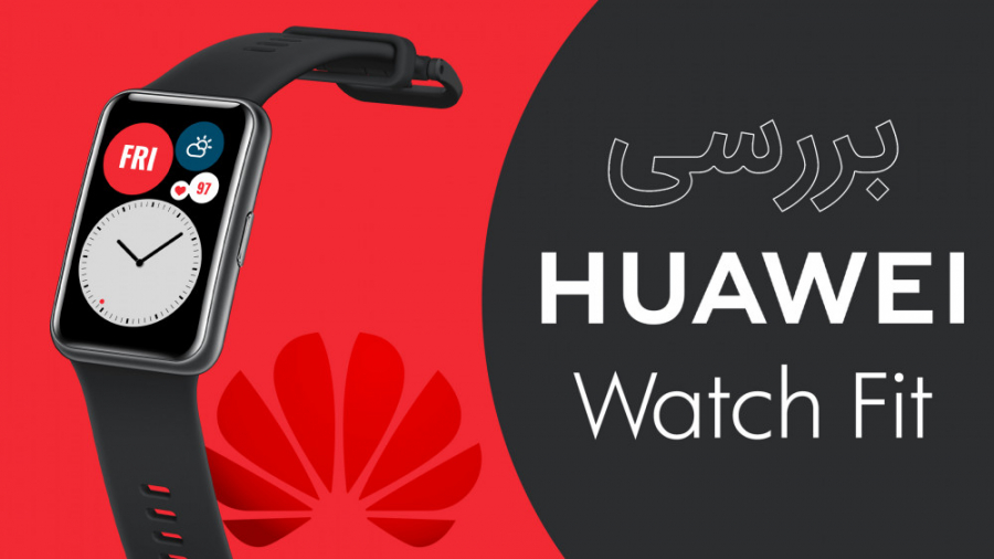 بررسی ساعت هوشمند هواوی واچ فی...