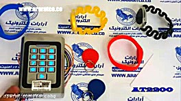 قابلیت های قفل های هوشمند کارت...