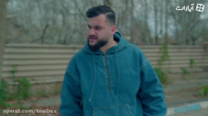 به عشقت بگو دوست دارم با محسن...