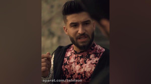 این دنیا رو چرک برداشته رفیق