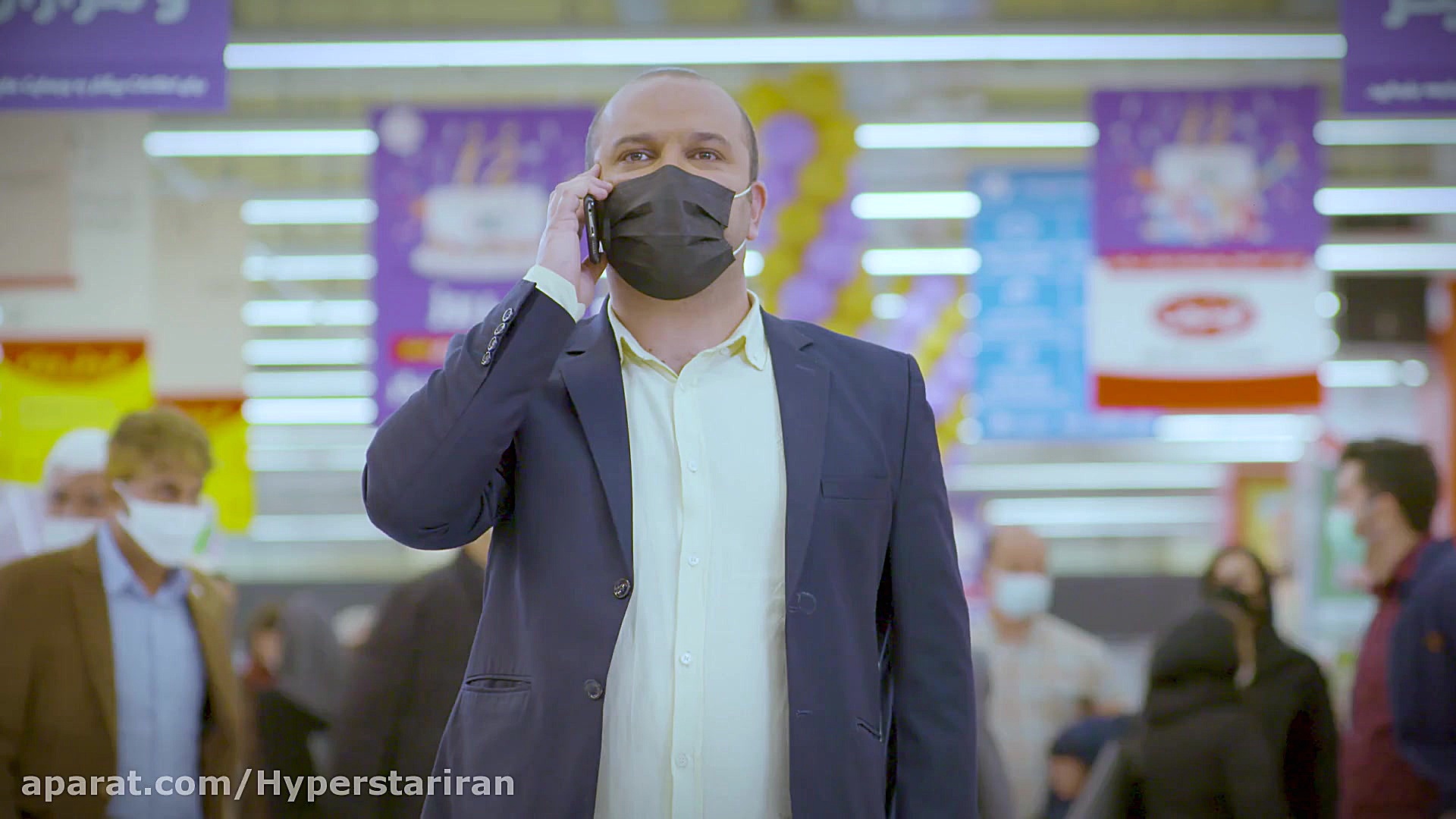 تولد 12 سالگی هایپراستار