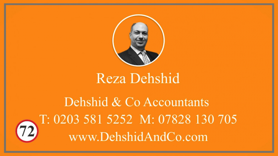 حسابداری لندن  رضا دهشید