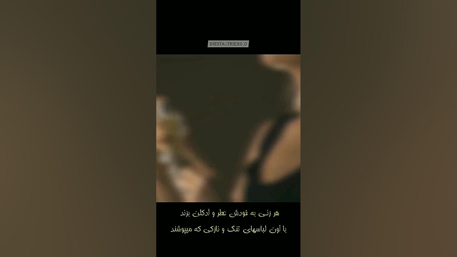 حکم ادکلن زدن زنان