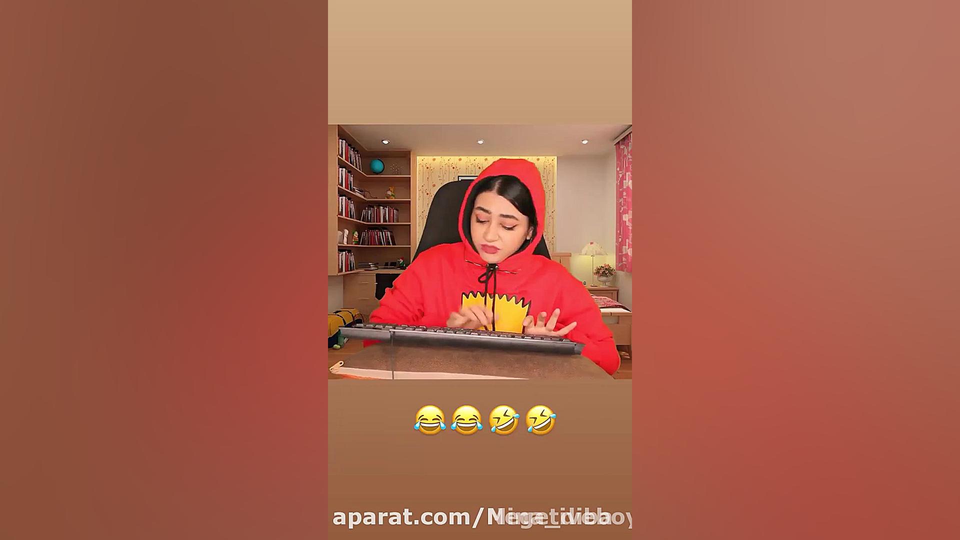 سرنا امینی ، جدید ... سرنا امی...