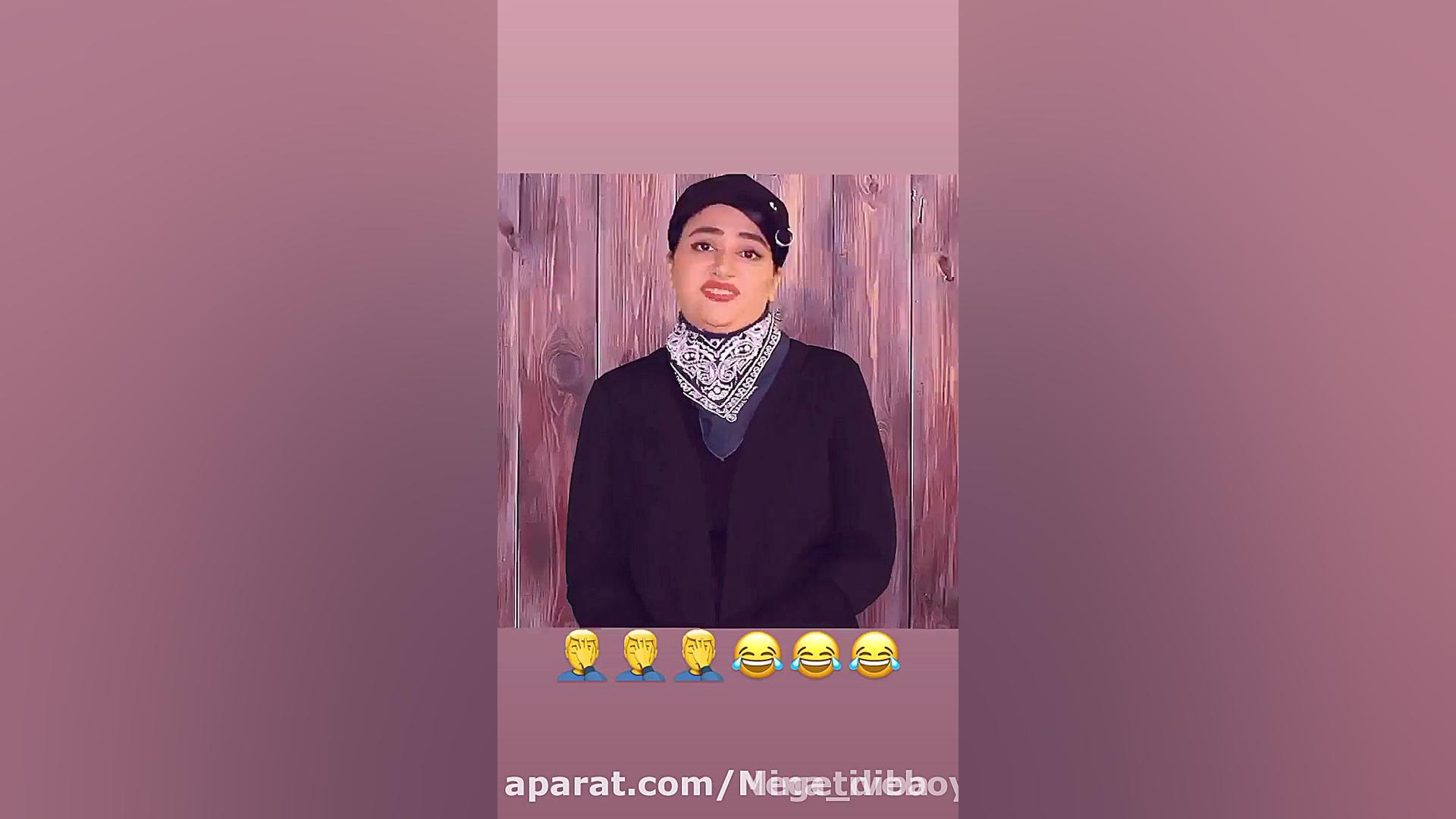 سرنا امینی ، جدید ... سرنا امی...