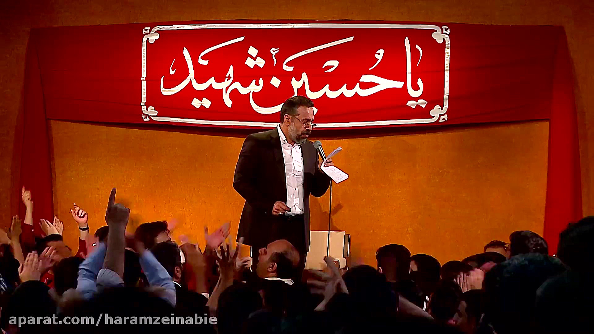 مداحی ولادت امام حسین علیه الس...