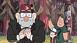 آبشار جاذبه جدید