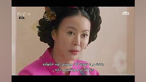 سریال کره ای خدمتکاران قسمت 1پ...