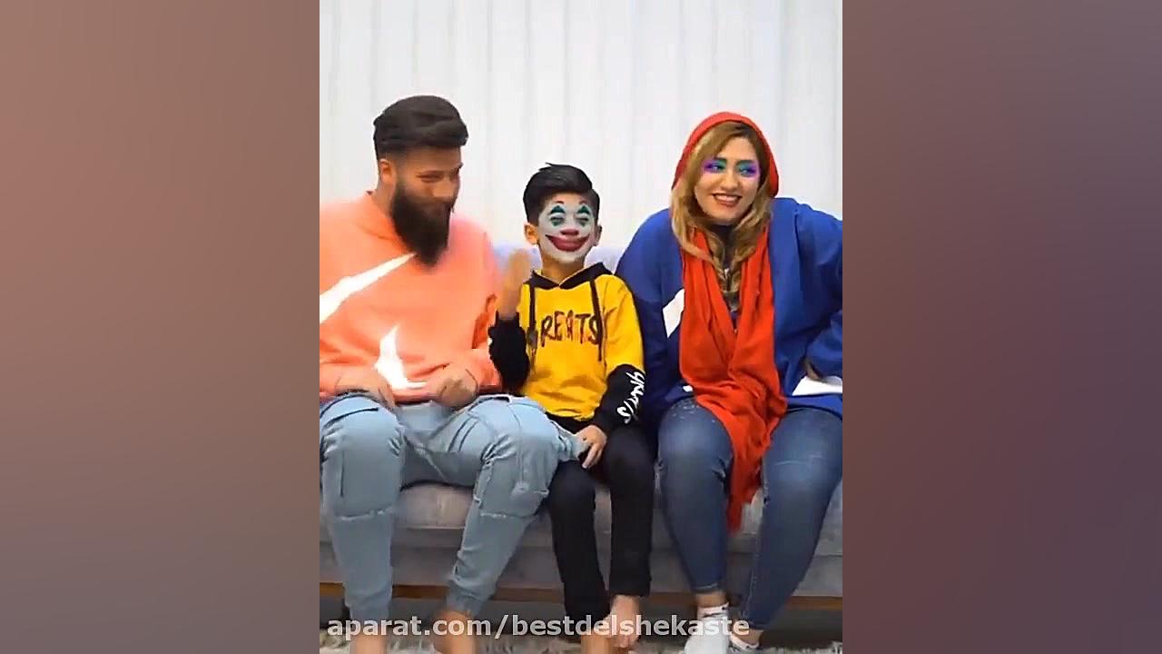 کلیپ سنگین جدید  باحال و خنده...