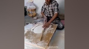 پخت نان محلی جنوبی