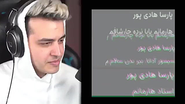 آریا کعوکسر