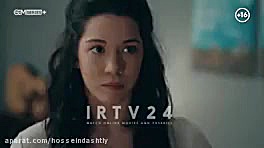 سریال گودال قسمت ۲۸۲