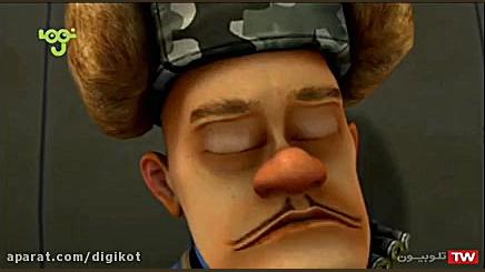 کارتون خرس های محافظ جنگل  نبر...