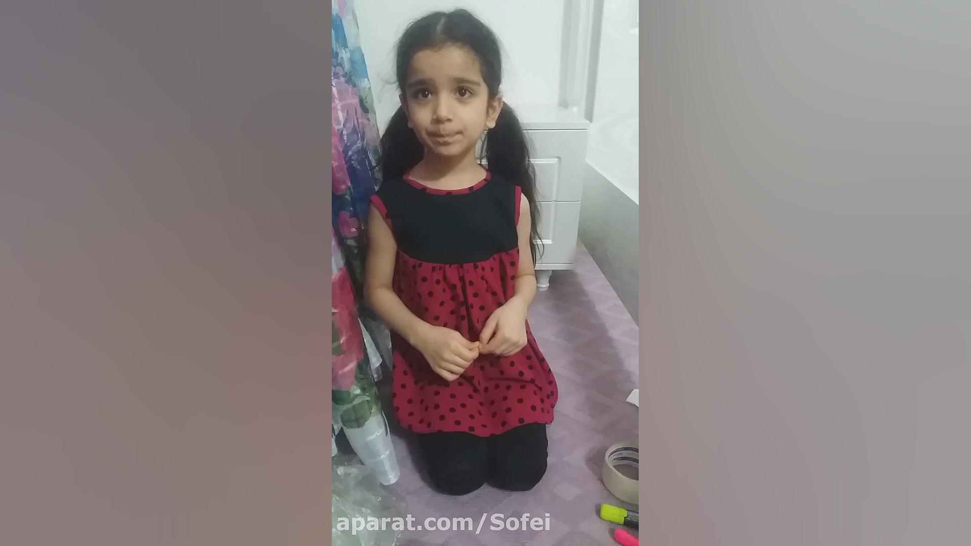 اموزش اسکوییشی با ۲ وسیله