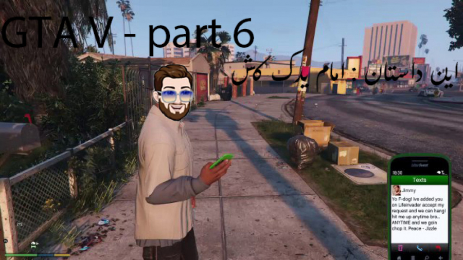 گیم پلی جی تی ای وی قسمت GTA V...