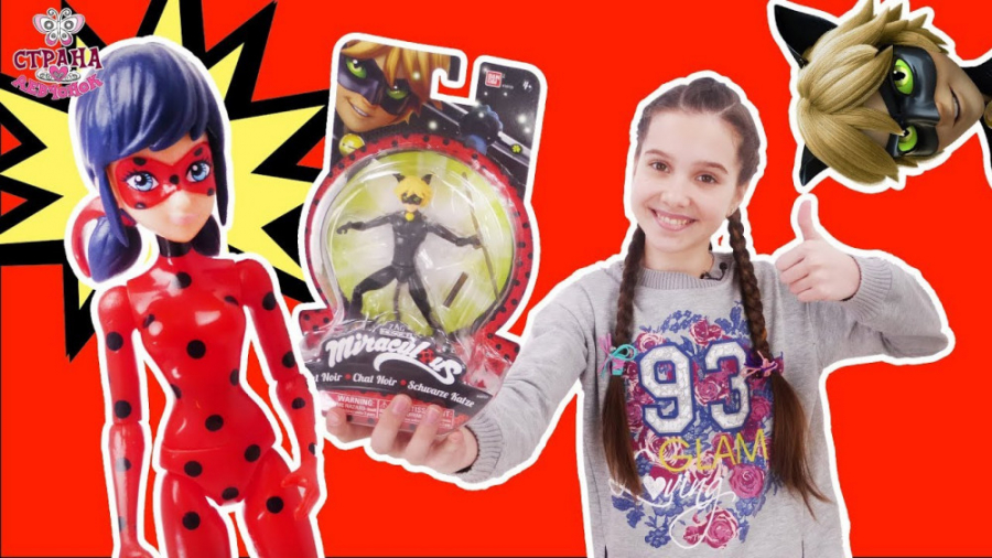 نمایش میراکلس لیدی باگ و کتنوا...