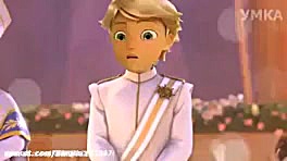 ازدواج مرینت وادرین