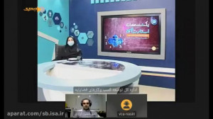 یکشنبههای استارتآپی (18): شر...